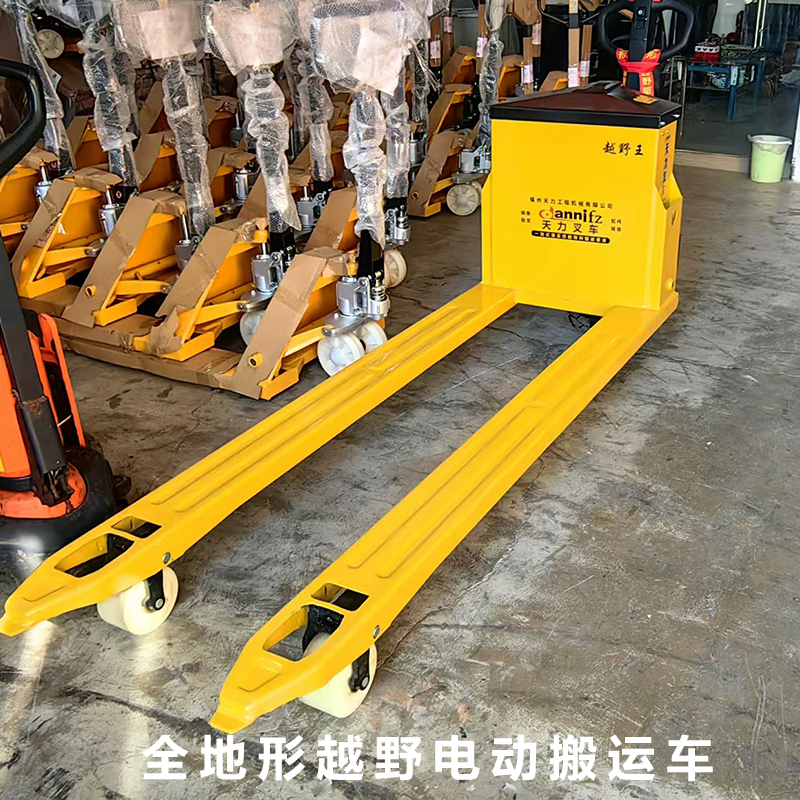 工地越野(ye)搬運